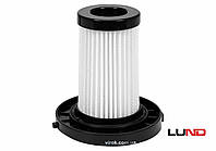 Фільтр від пилу Н13 класу LUND до порохотягів 67110 і 67120 [100]