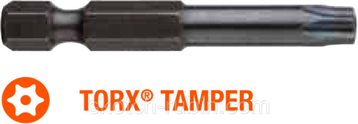 Насадка викруткова USH Industry : TORX Tamper T25T x 50 мм подовжена, Уп. 5 шт.