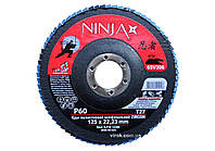 Круг пелюстковий шліфувальний NINJA Zirconium : Т27, 125х22 мм, Р60, Al, Inox, Steel [10/200шт. уп]