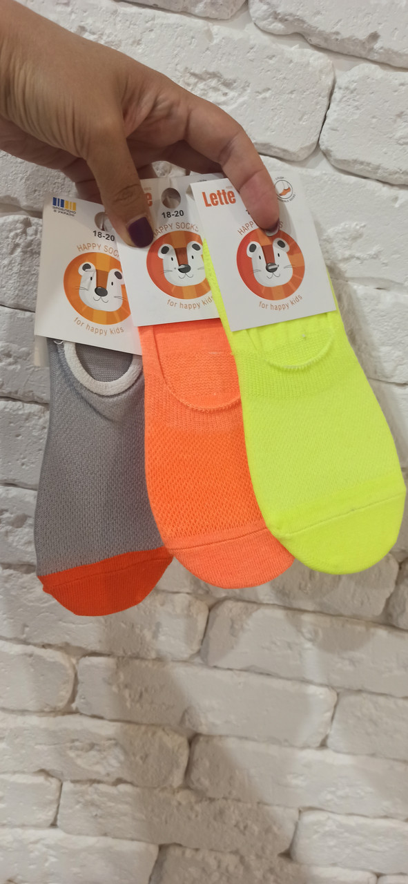 Сліди дитячі сітка. р18-20, фото 1