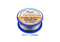 Припій Sn60-Pb40 дротяний на котушці VOREL : Ø= 1.5 мм, m=100 г  [30]