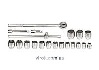 Набір головок торцевих VOREL : квадрат 3/4", M22-50 мм з тріщаткою та воротком, кпл. 20 од. [2/56]