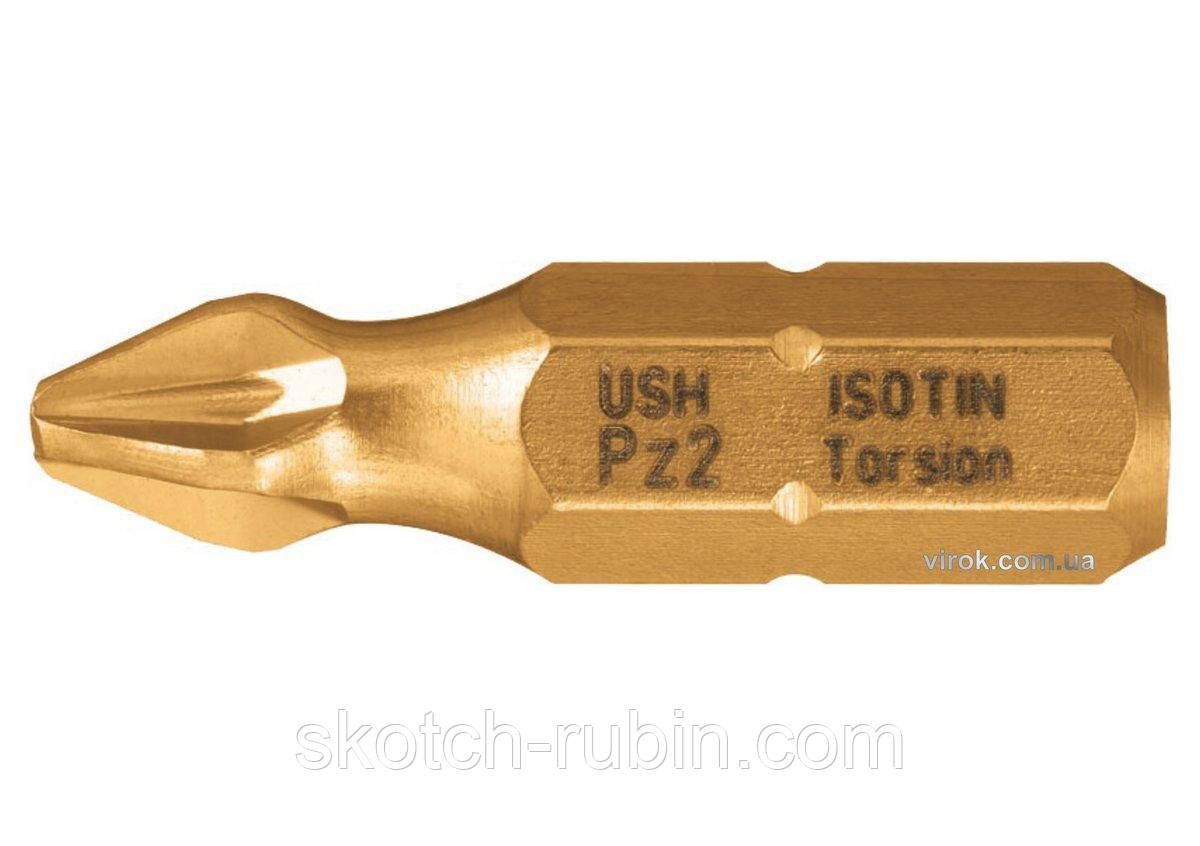 Насадка викруткова USH ISOTIN : Pozidriv PZ2 x 25 мм. Torsion, титанове покриття. Уп. 10 шт.