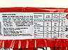 Печиво здобне масляне Твоє Twoje listki 260g 10шт/ящ (Код: 00-00016782), фото 3