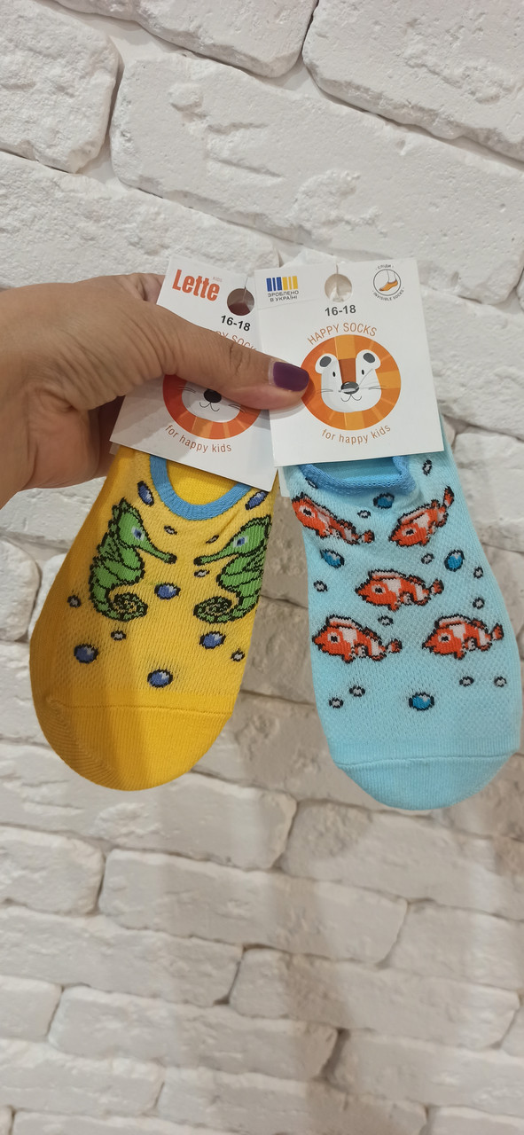 Носки дитячі сітка. р16-18, фото 1