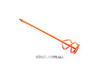 Міксер з різьбою М 14, трубчатий : Ø= 105 мм, l= 600 мм "турбо"  [10]