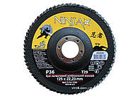 Круг пелюстковий шліфувальний NINJA опуклий : Т29, 125х22 мм, Р36 (10/200 шт. уп)