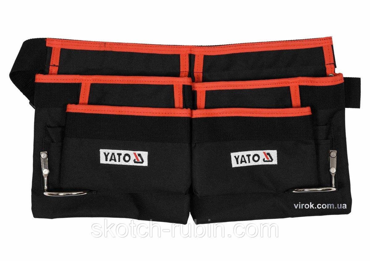 Пояс з 4 кишенями для інструментів і 2 петлями для молотків YATO [10]