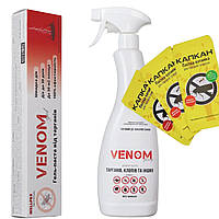 Venom Комплект от тараканов: Spray (750 мл) + Gel (25 мл) + Клеевые ловушки (5 шт.)