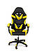 Крісло комп'ютерне Слім (чорний/жовтий), фото 2