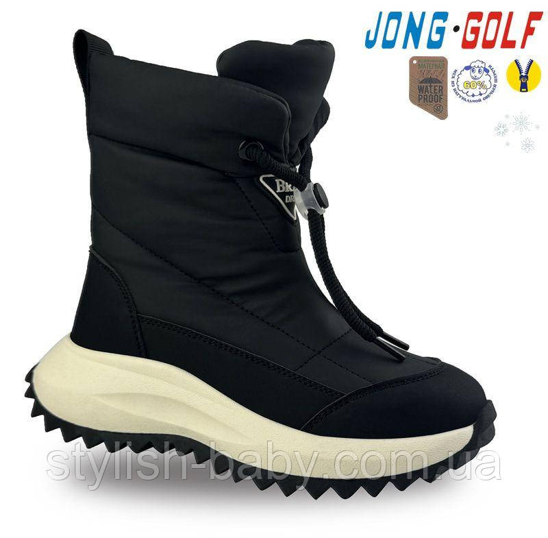 Дитяче взуття гуртом. Дитяче зимове взуття 2024 бренда Jong Golf для дівчаток (рр. з 27 по 32)