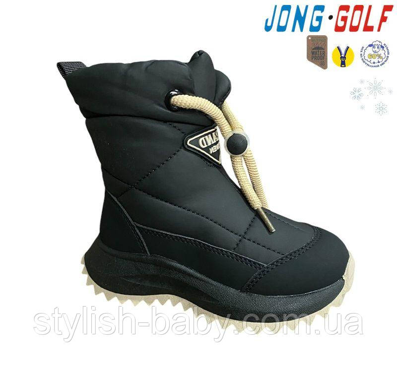Дитяче взуття гуртом. Дитяче зимове взуття 2024 бренда Jong Golf для дівчаток (рр. з 27 по 32)