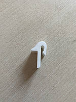 Зачіп змійки Rapid clip FW з упором