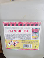 Розчинник ANED Нітро для Pianoklej (5л)