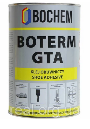 Каучуковий клей BOTERM GTA (наіритовий) для шкірозамінника, тканини, карпету (0.8кг 1л)