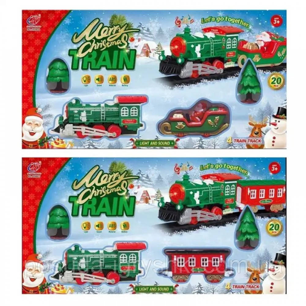 Залізниця JHX6636-37 локомотив, вагон 1шт, фігурки, звук, світло, 2 види, на батарейці, в коробці, 47,5-25-6,5см, фото 1