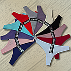 Стрінги Бавовняні Мікс 24шт (В25)-(01), фото 2