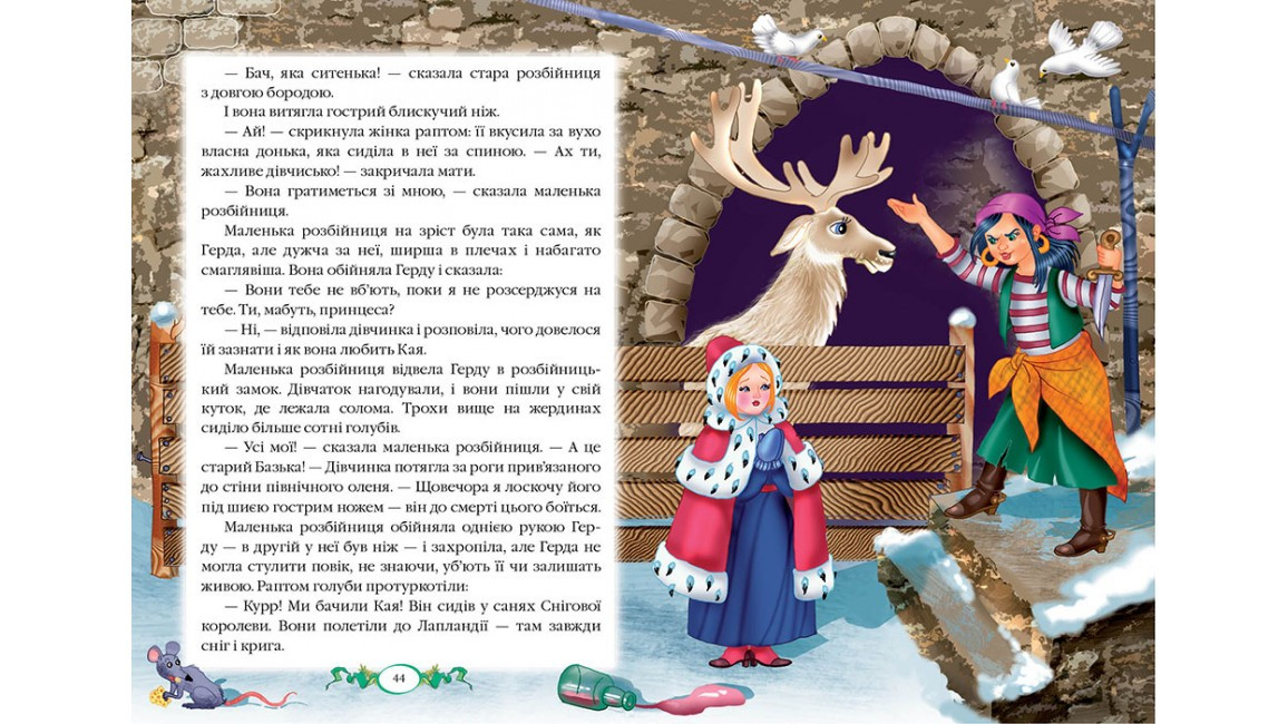 Product image preview