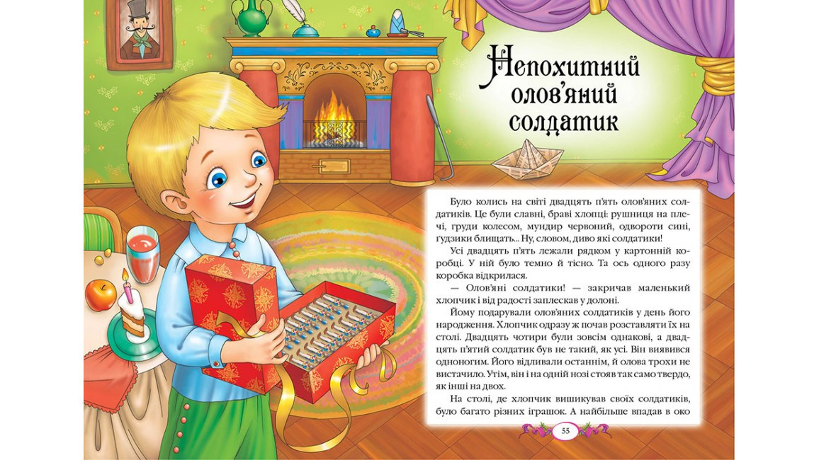 Product image preview