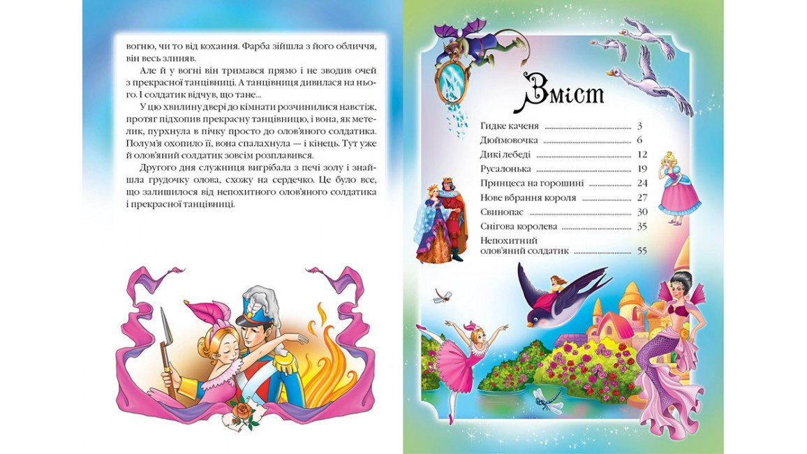 Product image preview