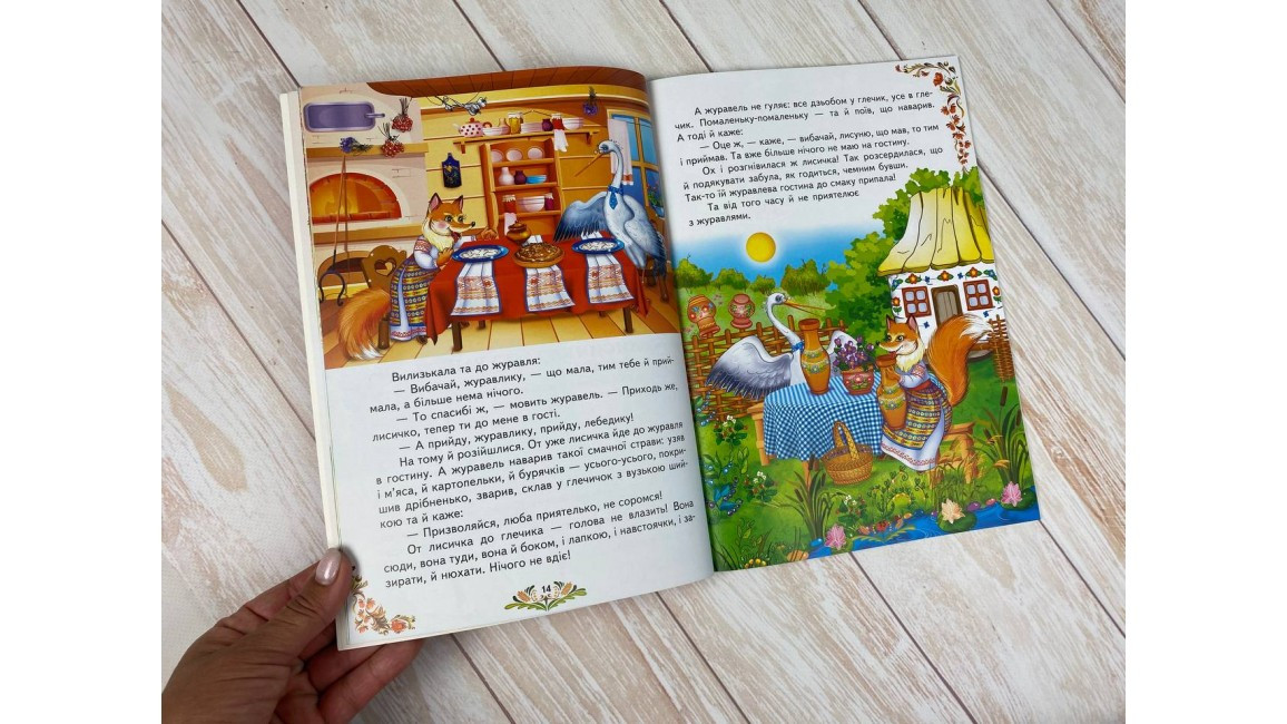 Product image preview