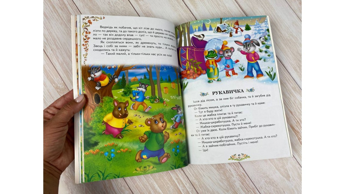 Product image preview