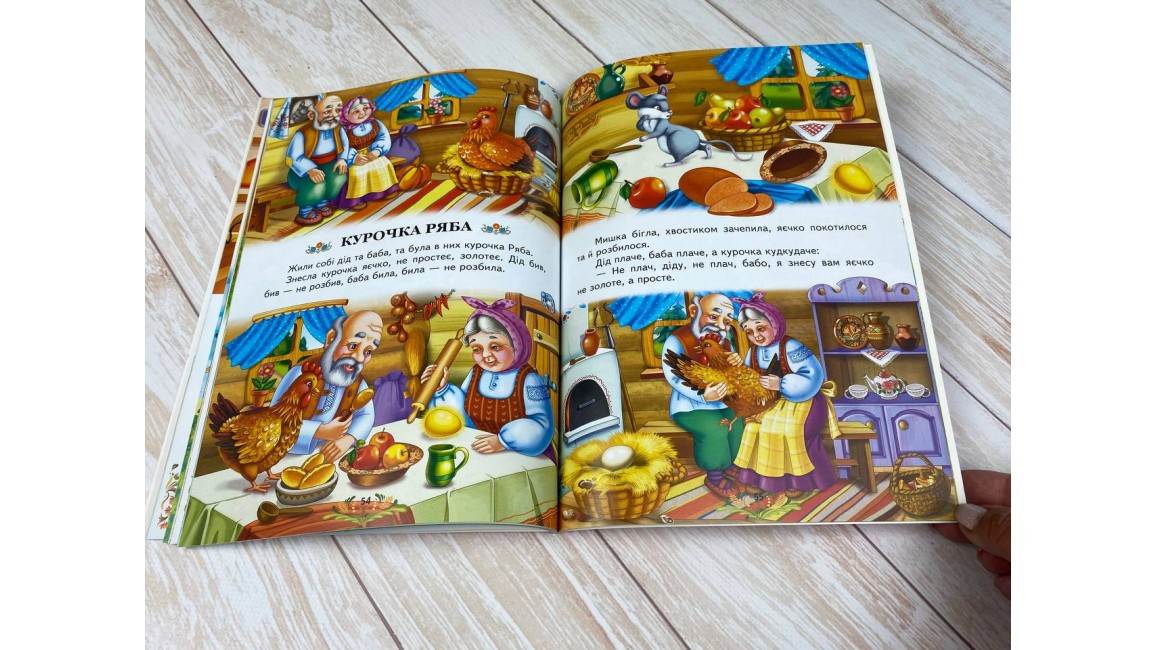 Product image preview