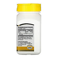 Біотин 21st Century (Biotin) 800 мкг 110 легкопропрасувані таблетки BX308, фото 2
