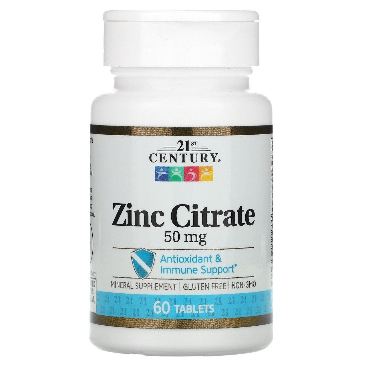 Цинк Цитрат 21st Century (Zinc Citrate) 50 мг 60 таблеток BX484, фото 1