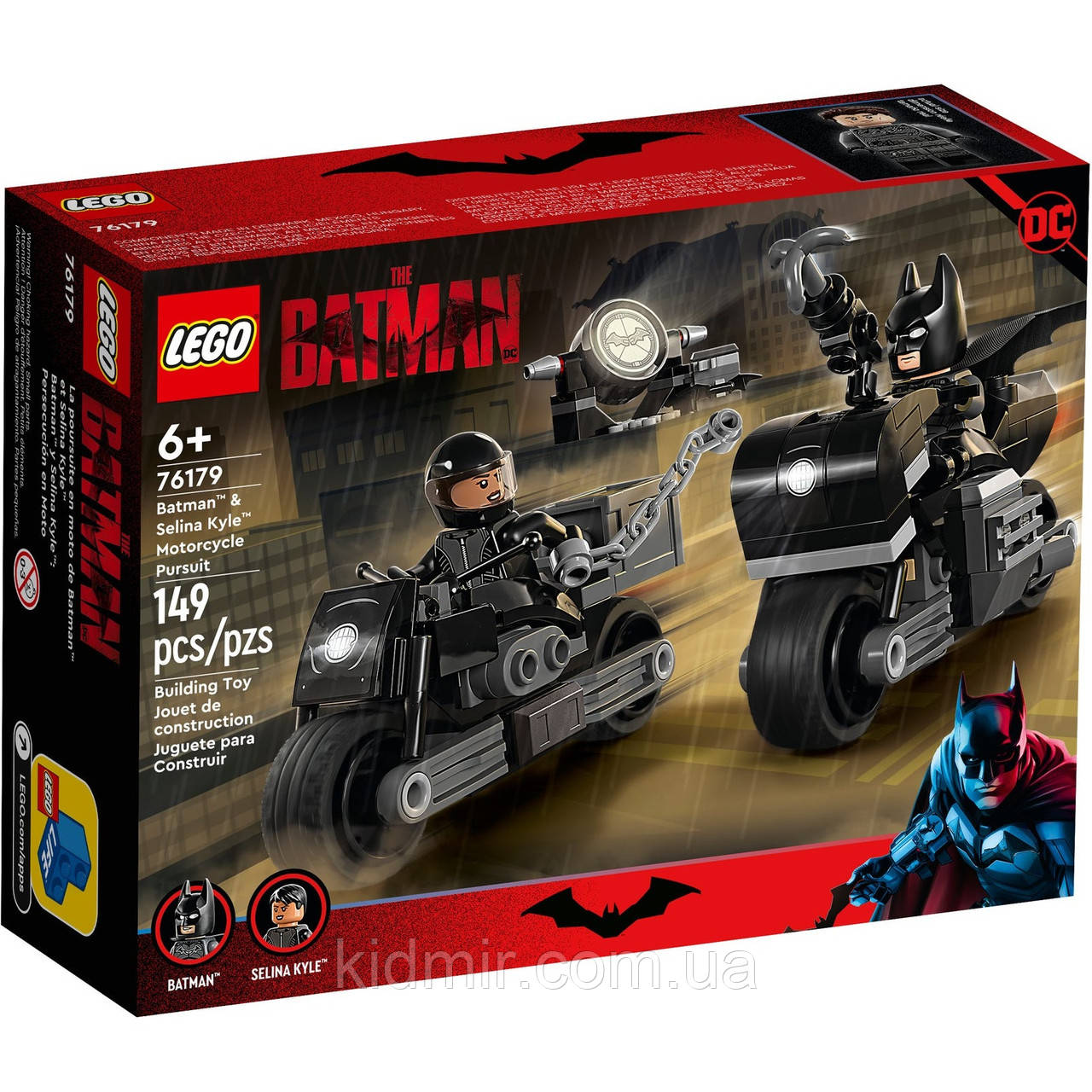 Конструктор LEGO Super Heroes 76179 Бетмен і Селіна Кайл гонитва на мотоциклі, фото 1