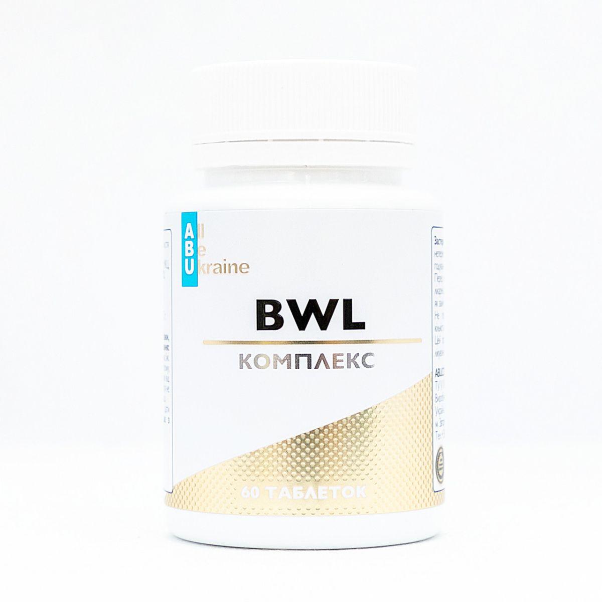 Комплекс для поліпшення травлення з екстрактом чоа та гвоздиком ABU All Be Ukraine (BWL) 60 таблеток BX842, фото 1