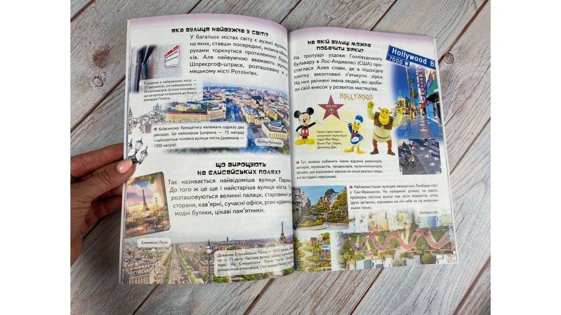 Product image preview