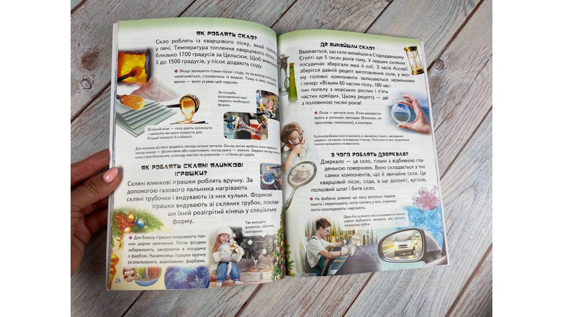 Product image preview