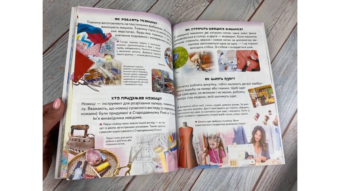 Product image preview