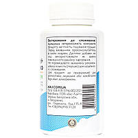 Комплекс з біотином та екстрактом бамбука All Be Ukraine (Biotin+Bamboo) 90 капсул BX139, фото 4
