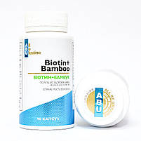 Комплекс з біотином та екстрактом бамбука All Be Ukraine (Biotin+Bamboo) 90 капсул BX139, фото 5