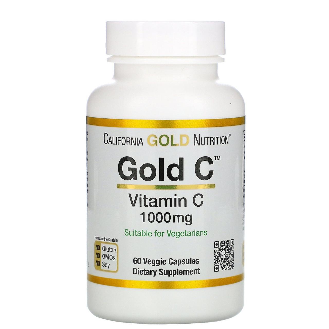 Вітамін C California Gold Nutrition (Gold C Vitamin C) 1000 мг 60 вегетаріанських капсул BX262, фото 1
