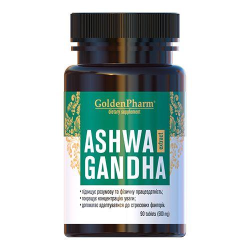 Ашваганда екстракт GoldenPharm (Ashwagandha) 500 мг 90 таблеток BX538