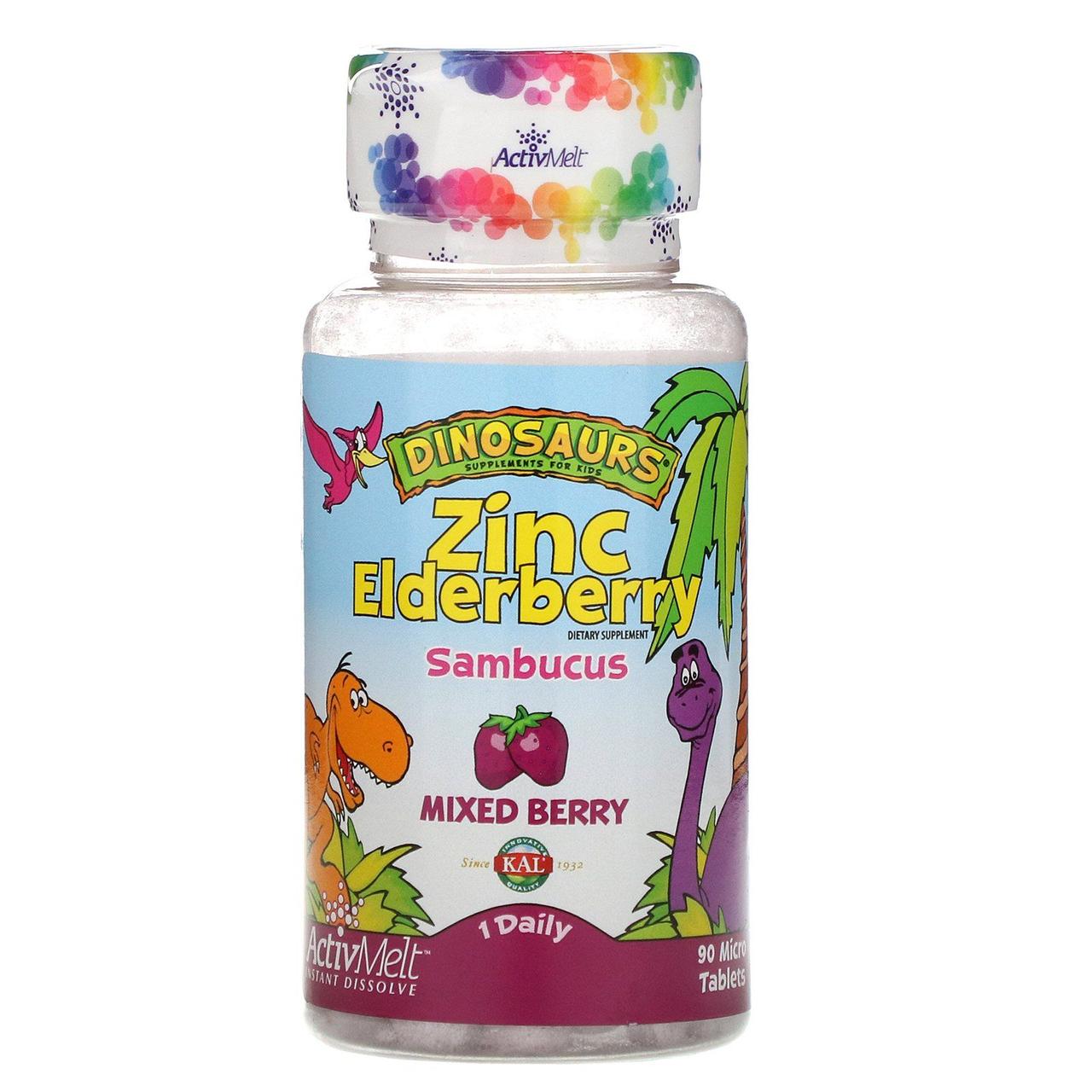 Цинк і бузина для здорової імунної підтримки для thy Immune Support for Kids, KAL, 90 мікротаблеток BX146, фото 1