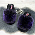 Тапочки хутряні жіночі чорні із фіолетовим 4570, фото 2