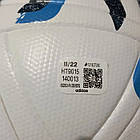 Футбольний м’яч Adidas Oceaunz League HT9015, розмір 5, клеєний, термошов, оригінал, фото 8