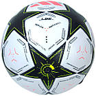 М'яч футбольний Adidas Finale 24 League IX4060 (розмір 5), фото 3