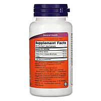 Фосфатидилсерин Now Foods (Phosphatidyl Serine) 100 мг 60 вегетаріанських капсул BX571, фото 2