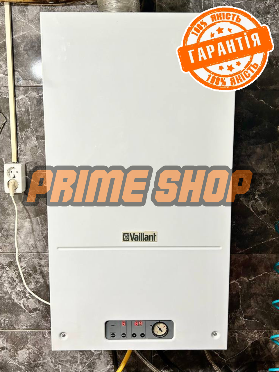 Газовий котел VAILLANT T6 HR Pro Solide 18-22 kw \ 24-28 kw двоконтурний конденсаційний настінний