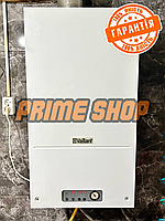 Газовий котел VAILLANT T6 HR Pro Solide 18-22 kw \ 24-28 kw двоконтурний конденсаційний настінний