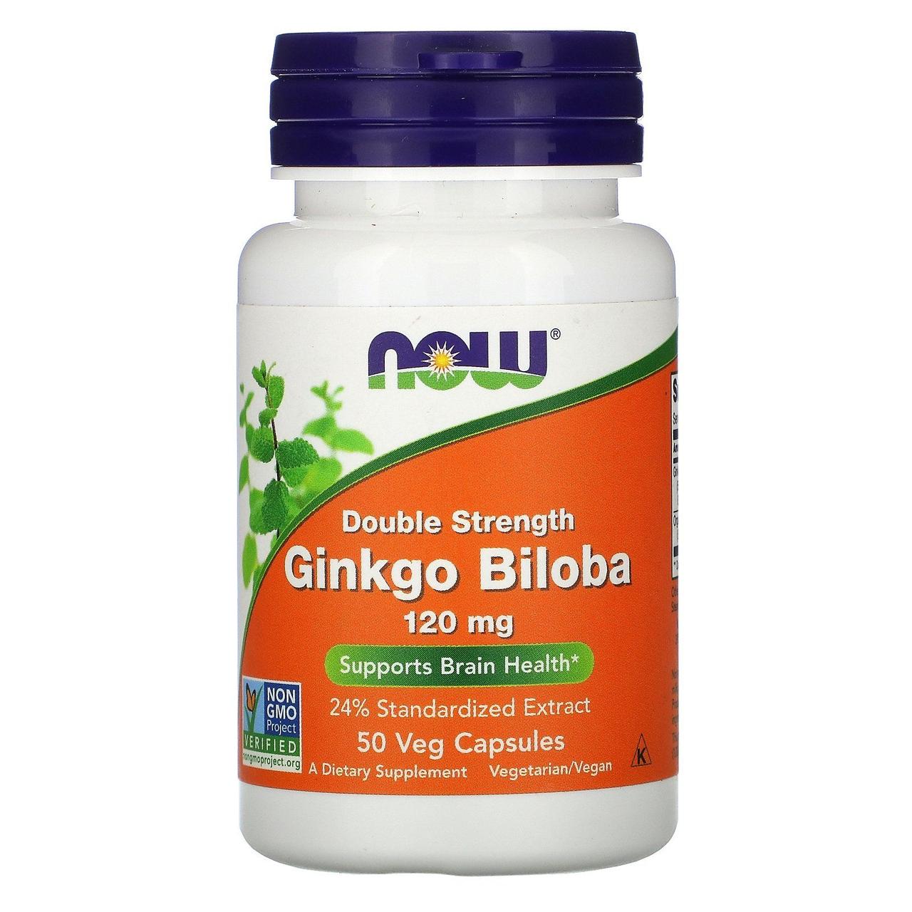 Гінкго білоба Now Foods (Ginkgo Biloba) 120 мг 50 капсул BX430, фото 1