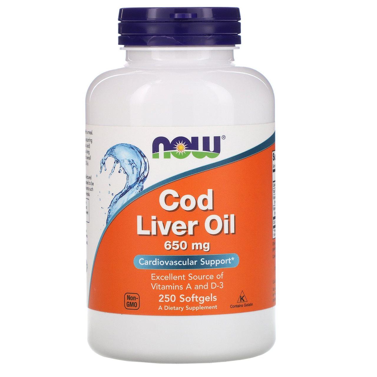 Риб'ячий жир із печінки тріски Now Foods (Cod Liver Oil) 650 мг 250 капсул BX114