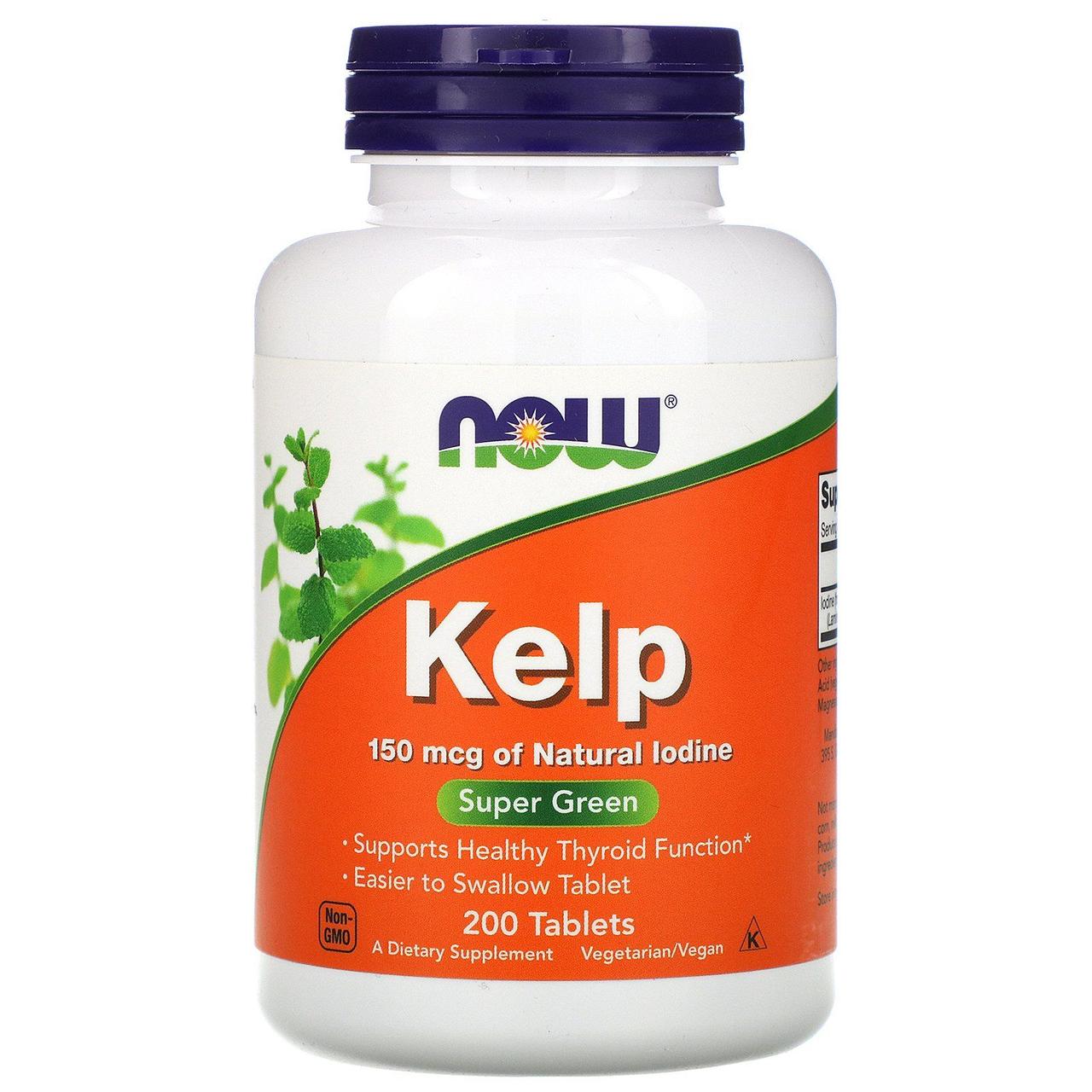 Бура водорость Now Foods (Kelp) 150 мкг 200 таблеток BX874