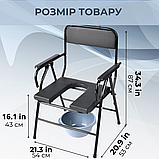 Стілець-туалет AIRM HEALTH з санітарним обладнанням, фото 2