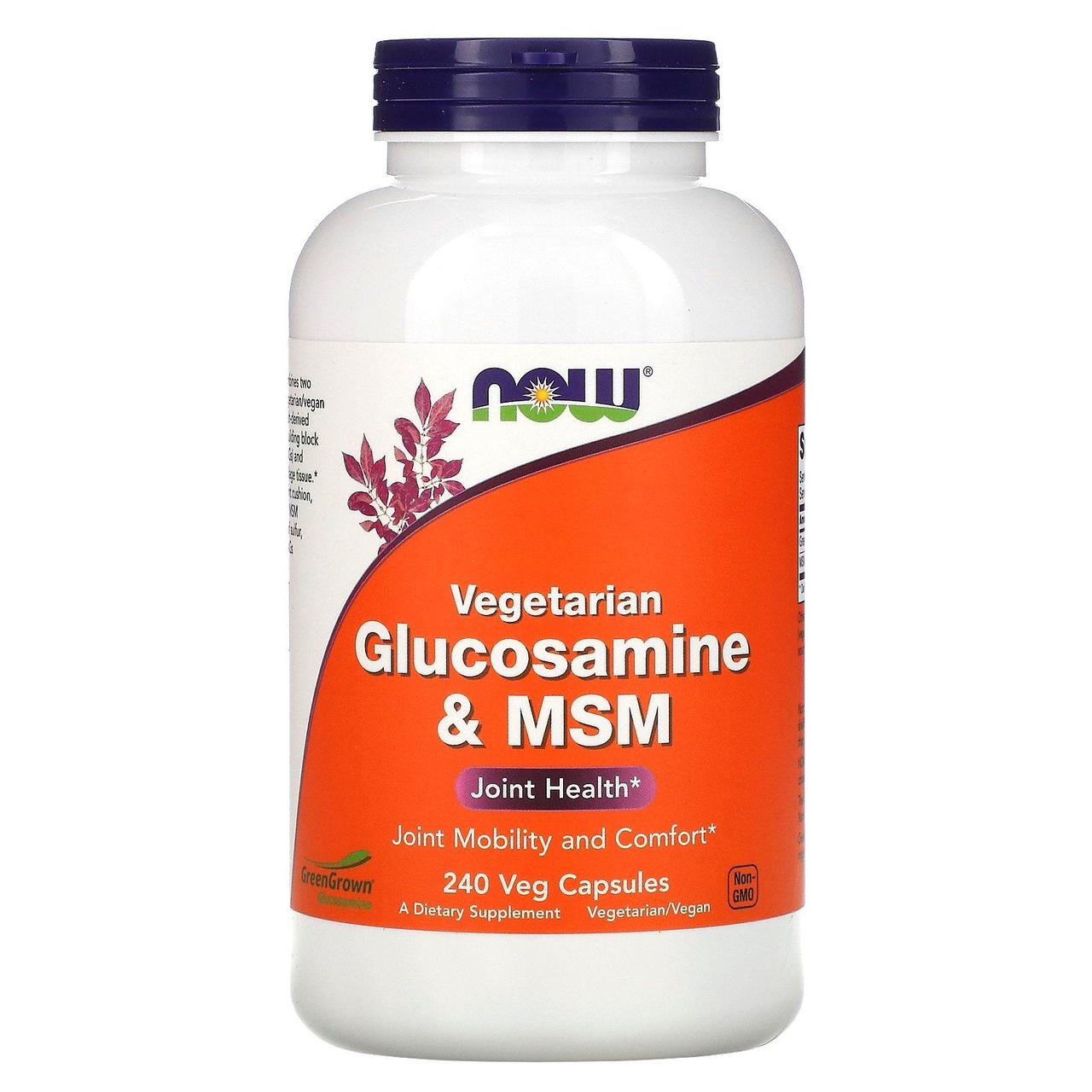 Вегетаріанський Глюкозамін і МСМ Now Foods (Glucosamine&MSM) 240 рослинних капсул BX866, фото 1